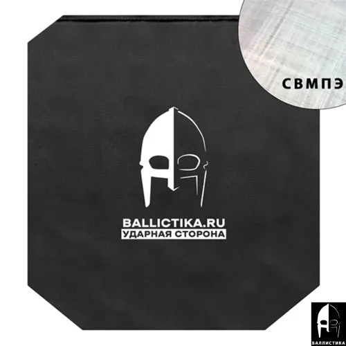 Баллистика в пятиточечник ЗТ-БАРЬЕР