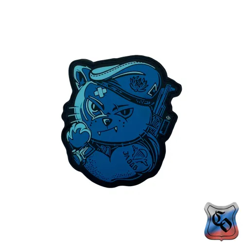 Шеврон Котик ВДВшник PVC