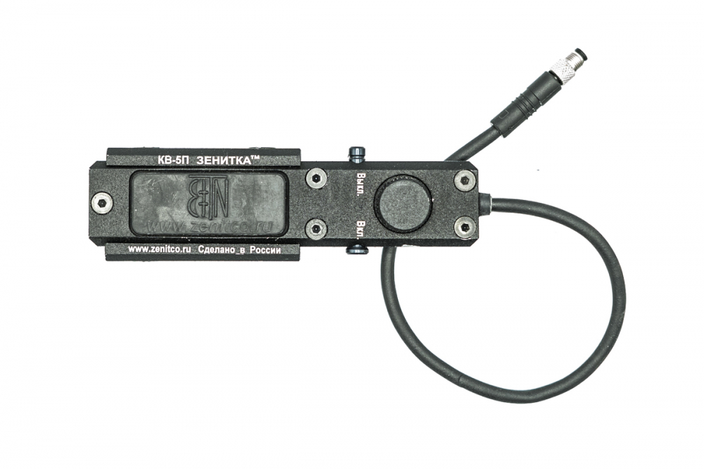 Кнопка выносная КВ-5П
