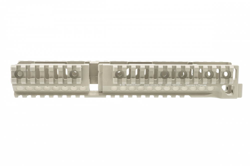 Кронштейн Б-30