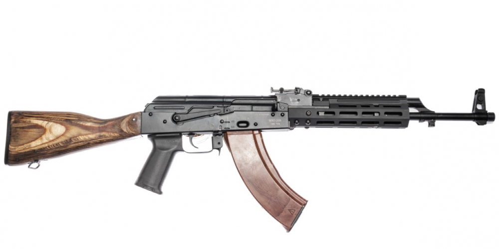 Цевье  Galil/Valmet