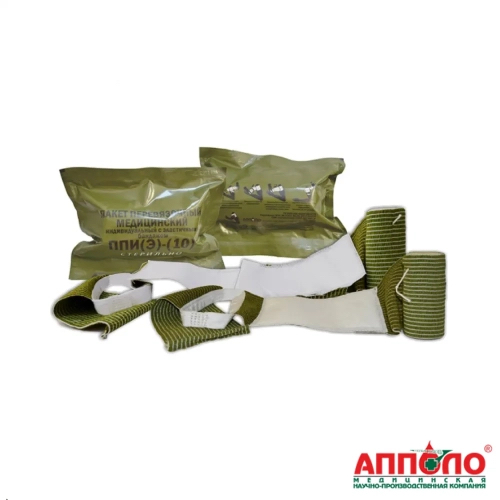 Пакет перевязочный индивидуальный АППОЛО ППИ(Э)-(10). Одна подушка