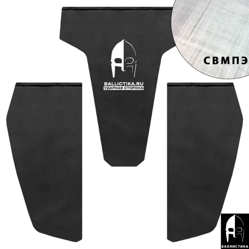 Баллистика в напашник ЗП-4