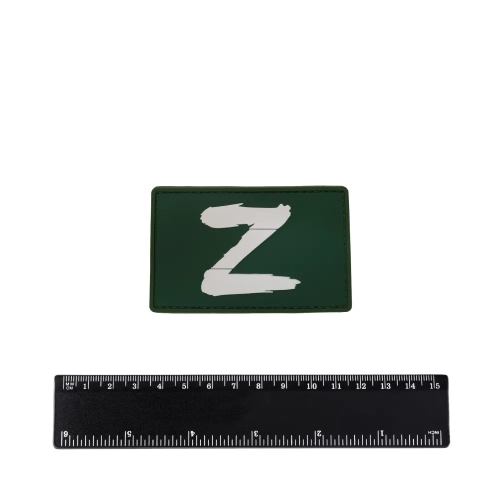 Шеврон Z PVC 5х8 см