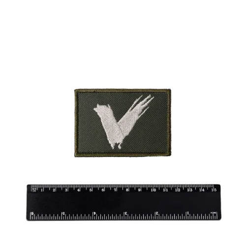 Шеврон V вышивка 5х8 см