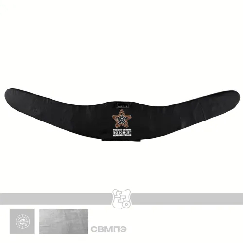 Баллистика в боевой пояс СОКОЛ с демпфером (WZOR)